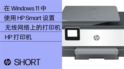 HP LaserJet M104a 驱动下载 .